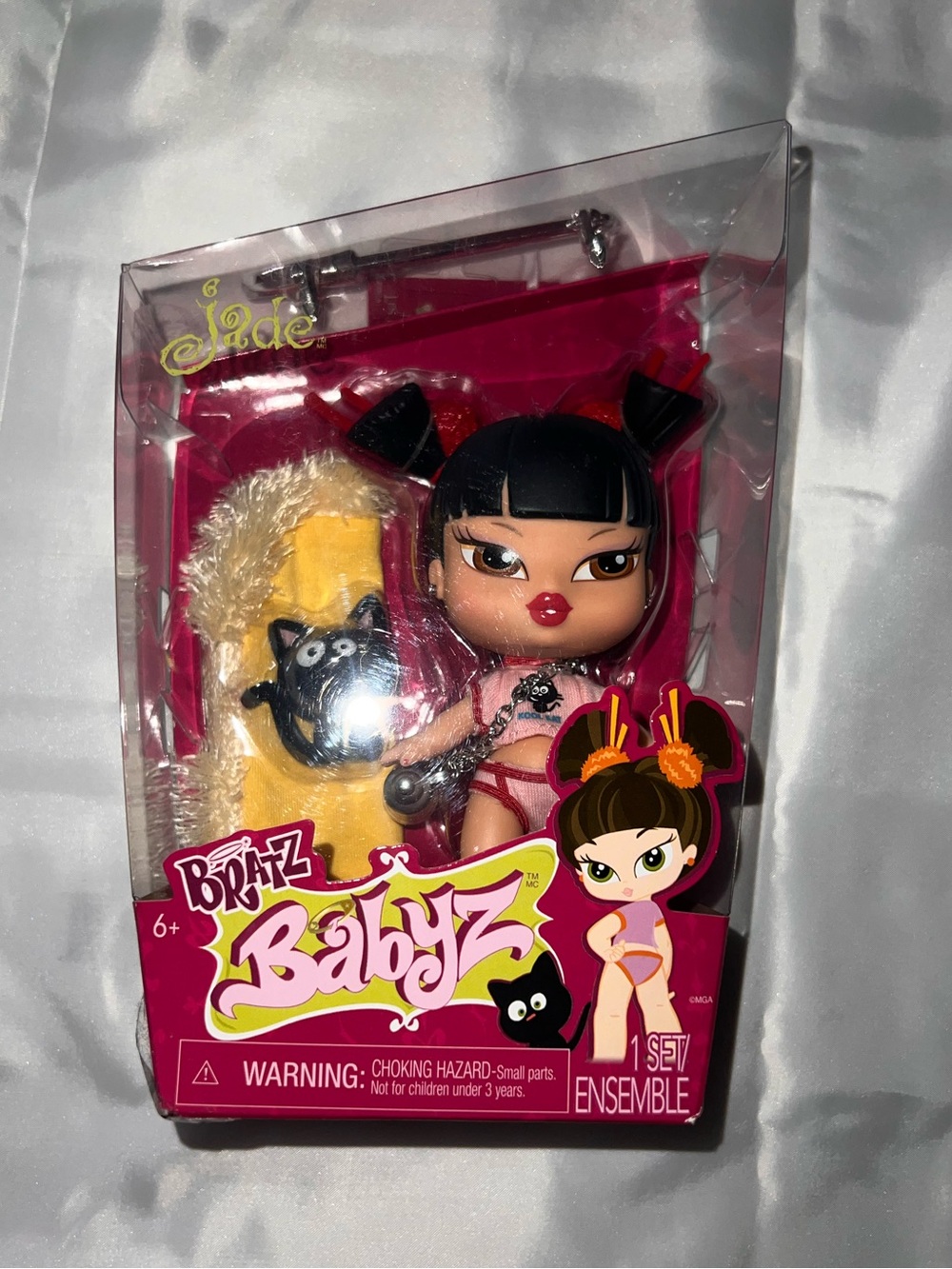Bratz Babyz Jade